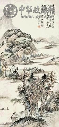 清 秦炳文 山水 轴