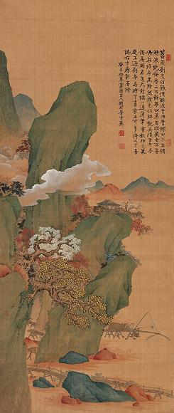 唐露严 青绿山水 立轴 设色绢本