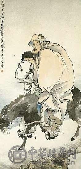 任伯年 人物 轴