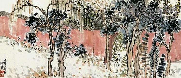 陈师曾 古寺寻秋 横幅