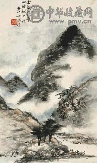 秦仲文 云藏山寺图 立轴 设色纸本