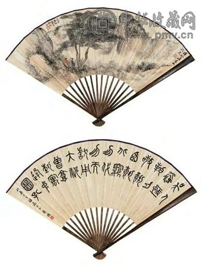 溥佺 高士观泉图 扇面 设色纸本