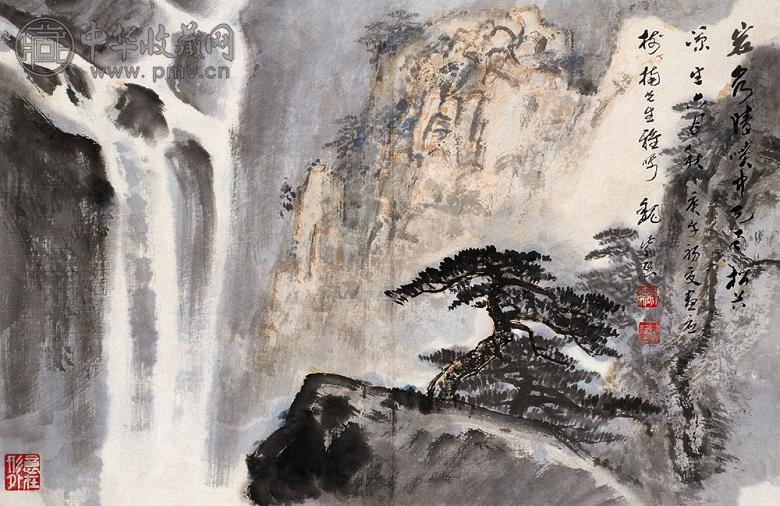 魏紫熙 1990年作 飞瀑图 镜心 设色纸本