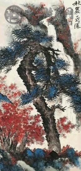 胡佩衡 秋岩飞瀑图 立轴 设色纸本