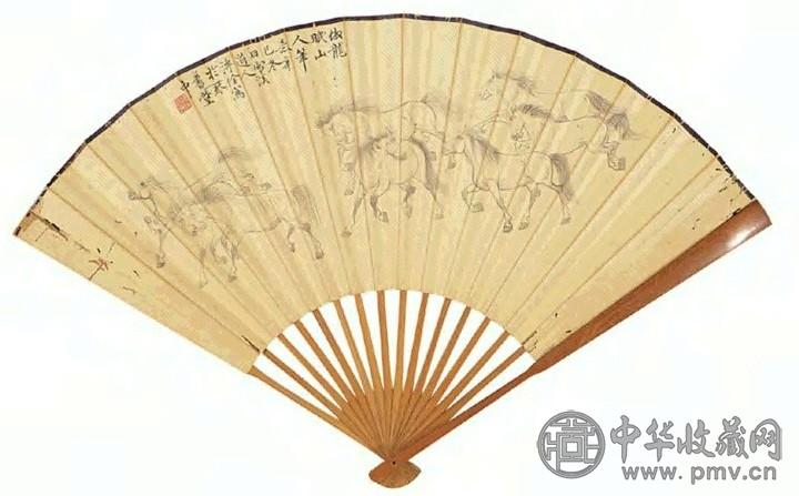 溥佺 陈半丁 马 书法 扇面