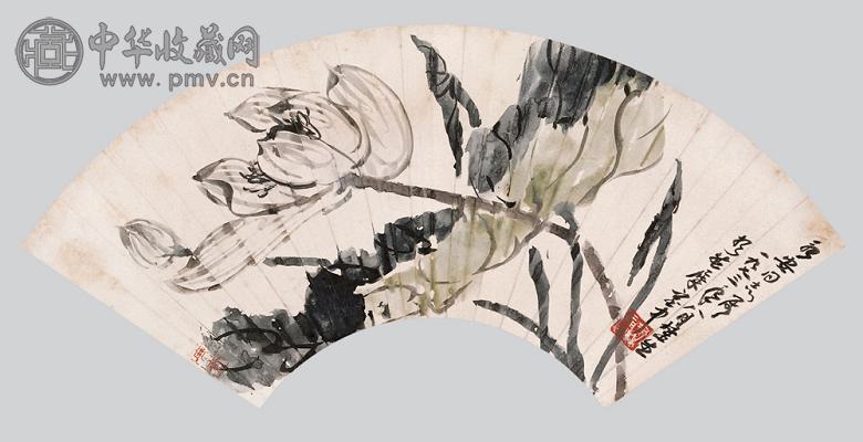 来楚生 荷花 扇面 纸本