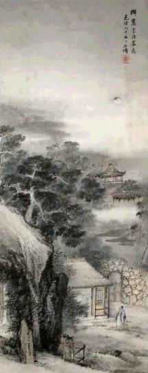 吴石仙 梧庭望月图 镜心