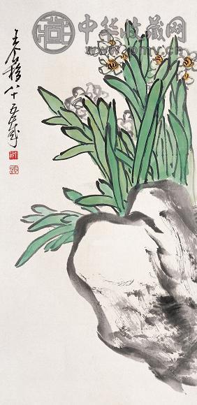 王个簃 水仙 立轴 纸本