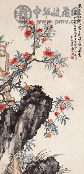 商笙伯 甲子(1924年)作 花卉 立轴 设色纸本
