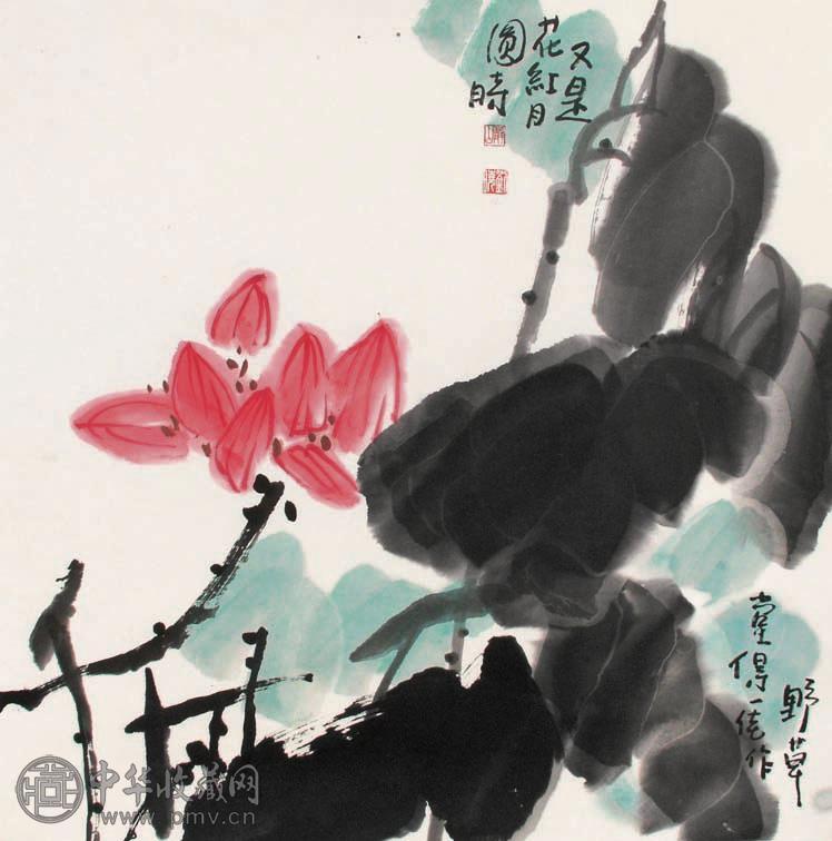 刘晓 花红月圆 镜心 设色纸本