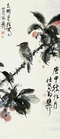 谢稚柳 花鸟 轴