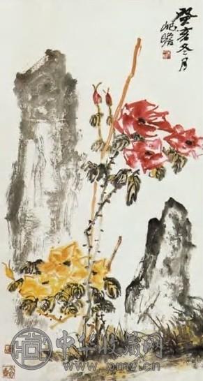 朱屺瞻 近现代 花卉 轴