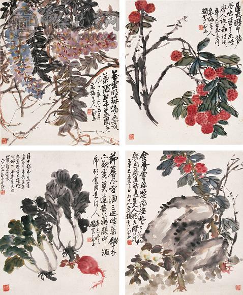 赵云壑 辛巳(1941年)作 花香蔬鲜(4幅) 屏轴 设色纸本