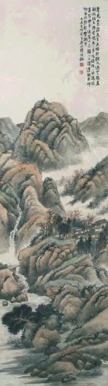现代 陆恢 山水 轴