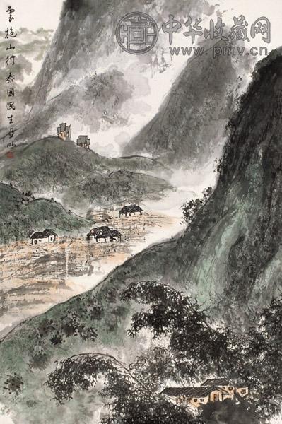 亚明 云抱山村 镜心 设色纸本