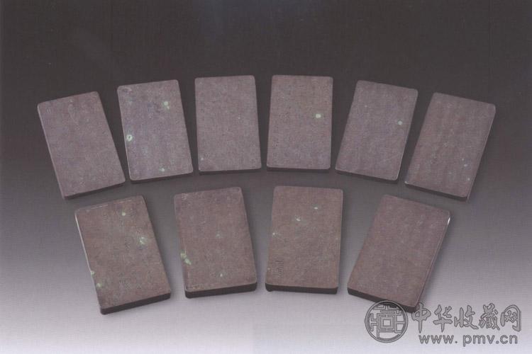 清乾隆 刘墉、吴锡麒刻端石铭文砚 十方