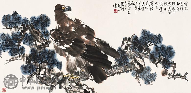 王天一 1990年作 松鹰图 镜心 设色纸本