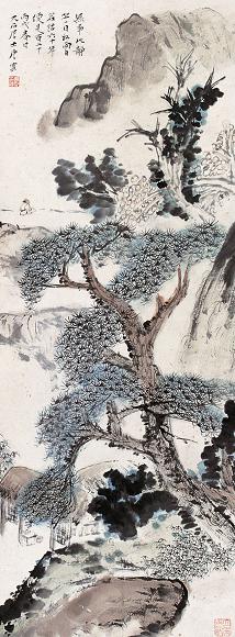 唐云 1946年作 山水 立轴 设色纸本