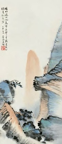 俞剑华 1932年作 天池支筇图 立轴 设色纸本