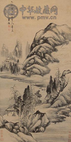 王鉴(款) 山水 立轴