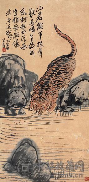 王震 丁丑(1937年)作 饮水溪边 立轴 设色纸本