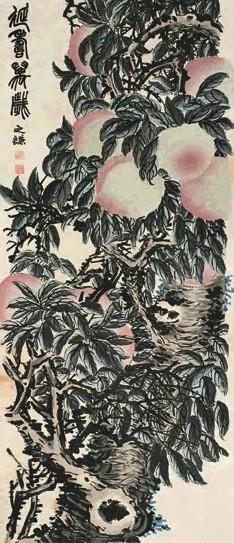 赵之谦 寿桃 镜心 设色纸本