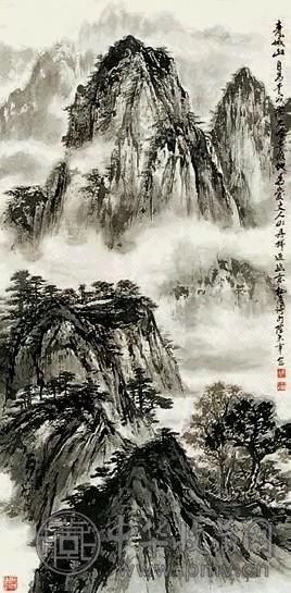 陈大章 青城山 轴