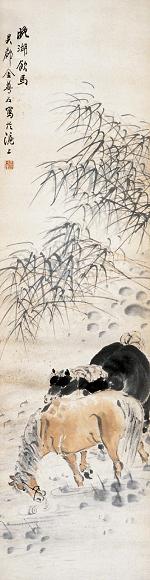 金梦石 晚湖饮马 立轴 设色纸本