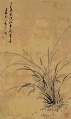 清 钱载 兰花 轴