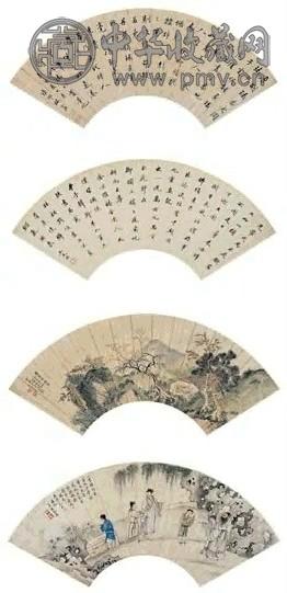 清 林则徐 书法杂画 册页(10开选4)