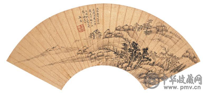 王无忝 湖亭山色 扇面 水墨金笺