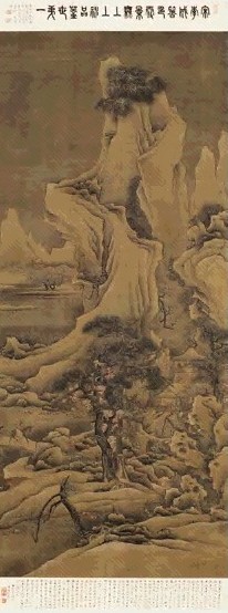 清 李成 雪景山水 轴