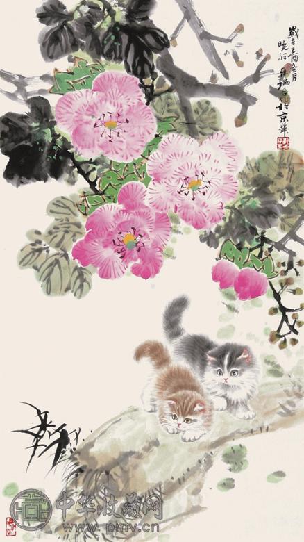 郭东瑞 李晓祥 花卉猫 镜心