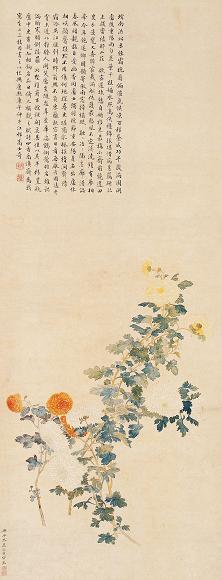 禹之鼎 庚午(1690年) 晚菊图 立轴 设色纸本