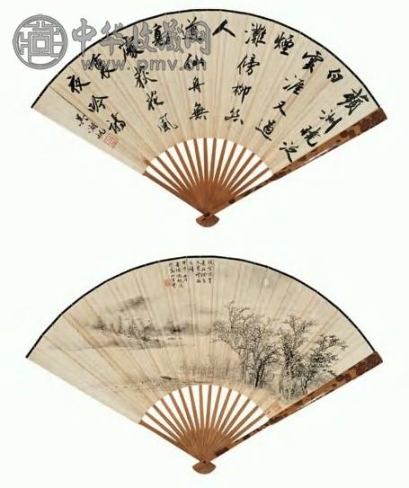 冯超然 1944年作 野塘寂图并七言诗 扇面 水墨纸本