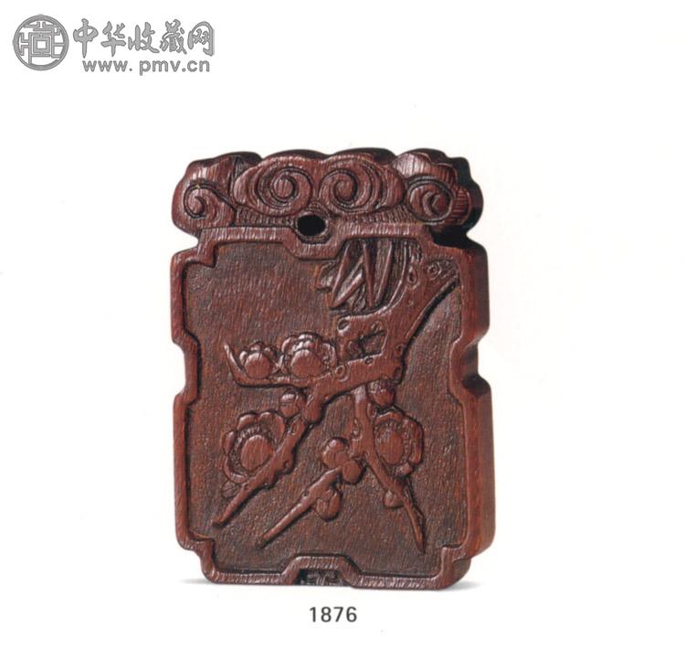 清乾隆 犀角雕岁寒三友佩