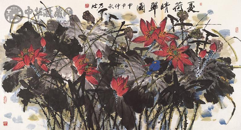 王乃壮 2004年作 夏荷晴翠图 镜心 设色纸本