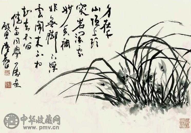 陆抑非 香祖 镜心 水墨纸本