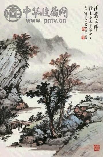 黄君璧 辛酉(1981年)作 满载而归 镜心 设色纸本