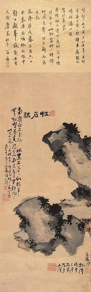 高凤翰 1738年作 奇石 立轴 设色纸本