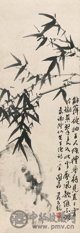 范昌乾 墨竹 立轴 水墨纸本 收藏资讯|艺术家|书画家|书画名人|书法家-中华收藏网