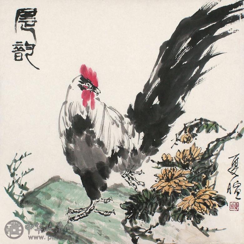 夏暄 晨韵 镜心 设色纸本