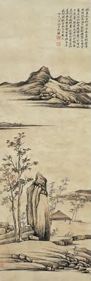 陶冷月 明-清 秋阴新霁 镜心