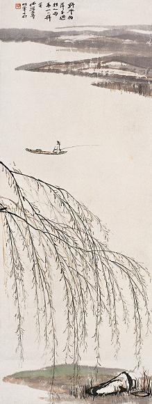 何海霞 垂钓图 立轴 设色纸本