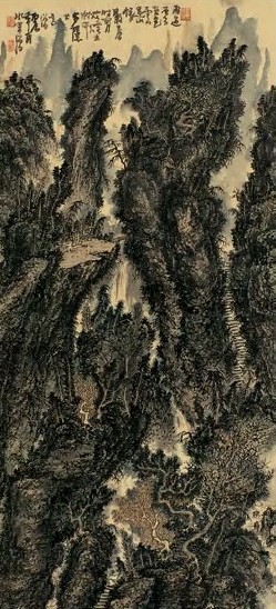 黄秋园 1976年作 茂岭扶杖图 镜心 设色纸本