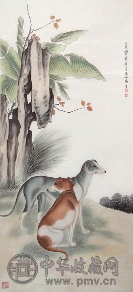 马晋 双犬 立轴 设色纸本