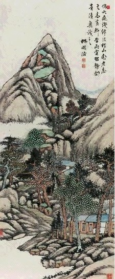 王学浩 山水 镜心