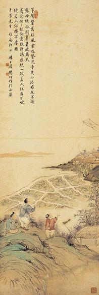 顾麟士 人物 立轴