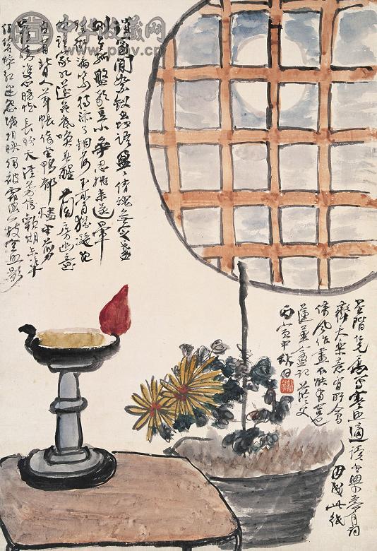 姚华 丙寅(1926年)作 窗灯菊 立轴 设色纸本