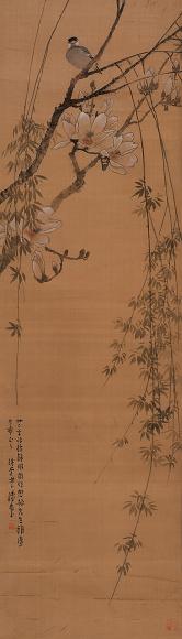 陈树人 癸未(1943年)作 花鸟 立轴 设色绢本